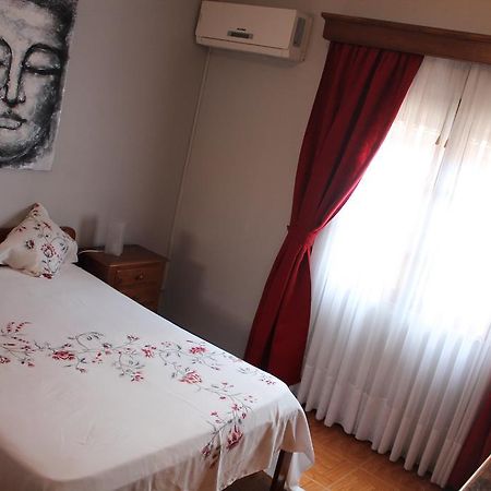 Restaurante Abba Hotel Póvoa de Lanhoso Værelse billede